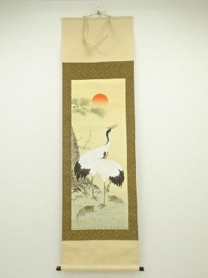 藤沢寿峰筆　松竹梅鶴亀　肉筆絹本掛軸（共箱）